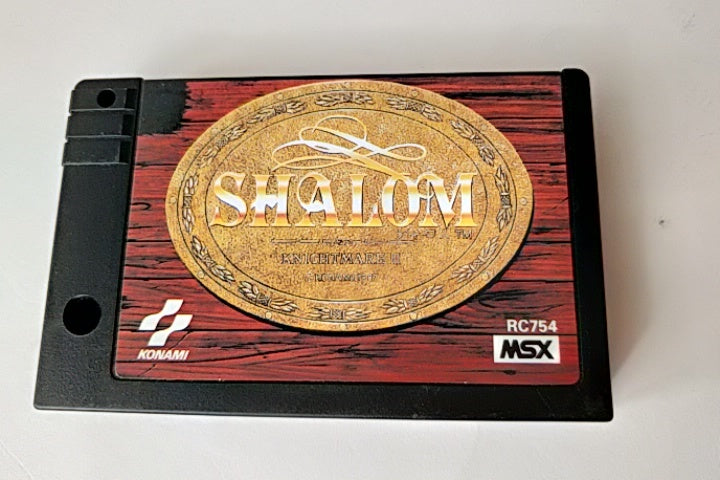 Shalom Knightmare 3 (Majo Densetsu 3) MSX MSX2 Game cartridge and Manual-b120- - Hakushin Retro Game shop