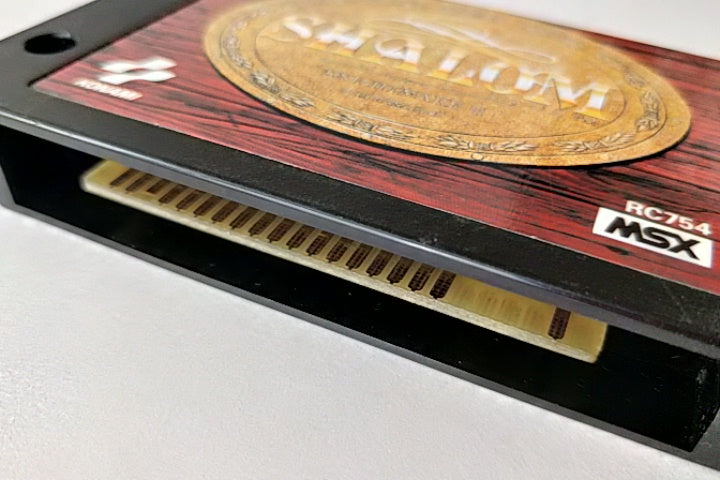 Shalom Knightmare 3 (Majo Densetsu 3) MSX MSX2 Game cartridge and Manual-b120- - Hakushin Retro Game shop
