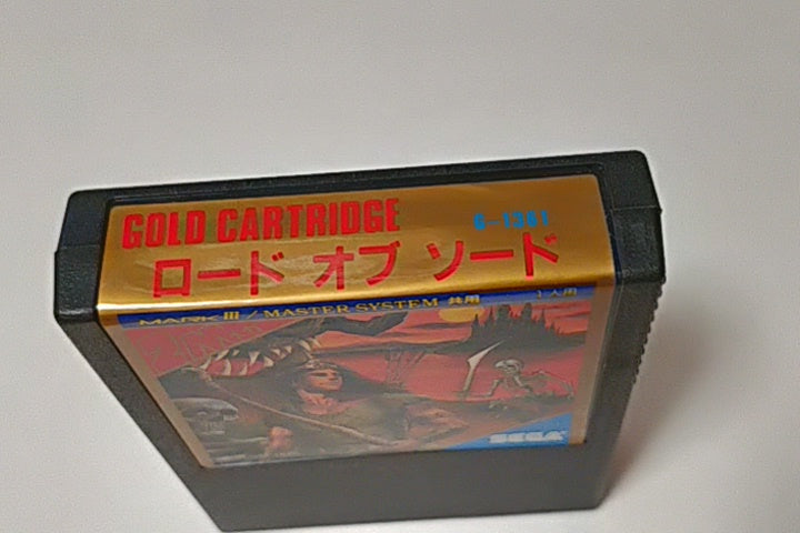 Lord of The Sword SEGA Mark 3 Master system Game Cartridge,Manual,Boxed -b126- - Hakushin Retro Game shop