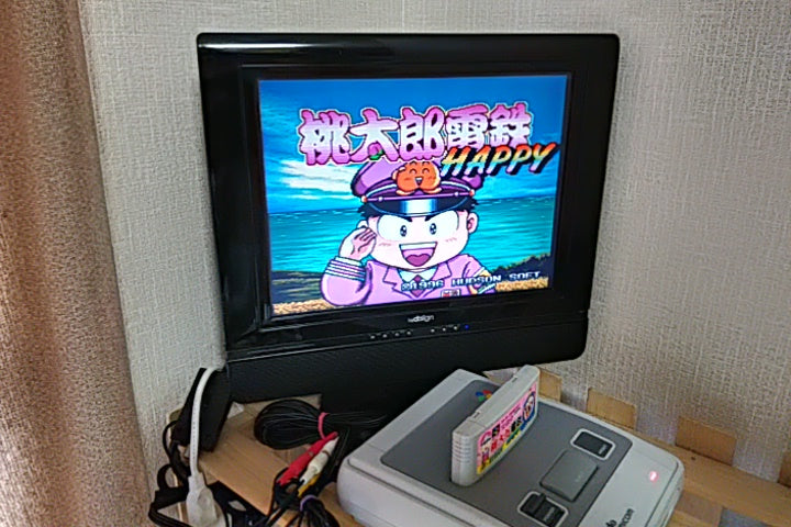 Super Famicom SNES console (SNES/SHVC-001),2 pads,AV cable,Manual,Boxed-b128- - Hakushin Retro Game shop