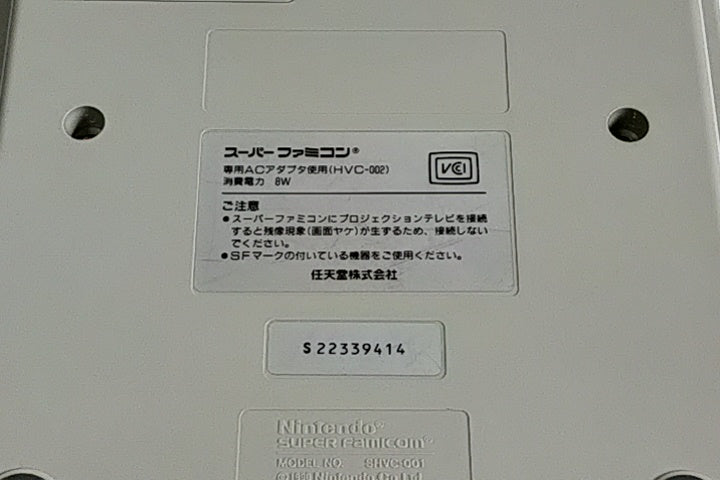 Super Famicom SNES console (SNES/SHVC-001),2 pads,AV cable,Manual 