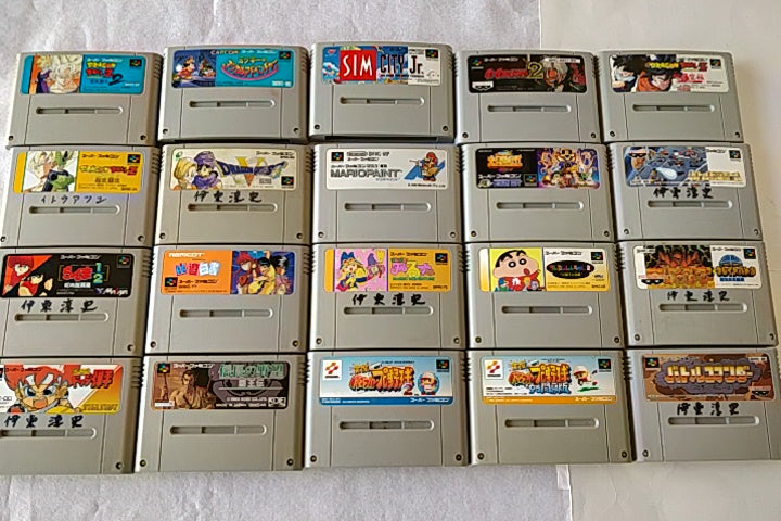 Whole sale Lot of 20 Super Famicom SFC SNES game Cartridge set/Not tested-ab205- - Hakushin Retro Game shop