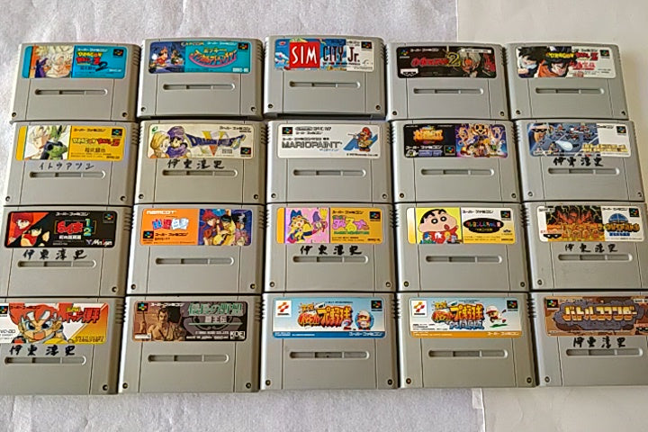 Whole sale Lot of 20 Super Famicom SFC SNES game Cartridge set/Not tested-ab205- - Hakushin Retro Game shop