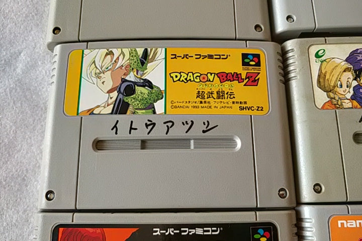 Whole sale Lot of 20 Super Famicom SFC SNES game Cartridge set/Not tested-ab205- - Hakushin Retro Game shop