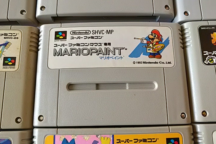 Whole sale Lot of 20 Super Famicom SFC SNES game Cartridge set/Not tested-ab205- - Hakushin Retro Game shop