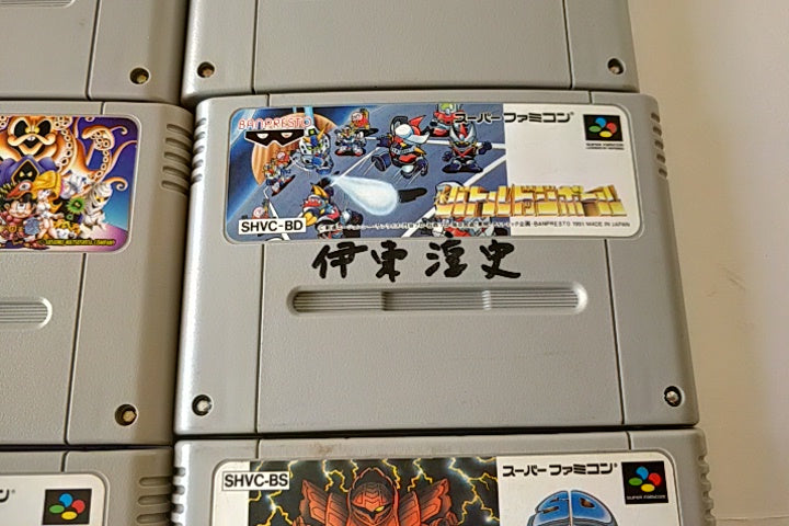Whole sale Lot of 20 Super Famicom SFC SNES game Cartridge set/Not tested-ab205- - Hakushin Retro Game shop