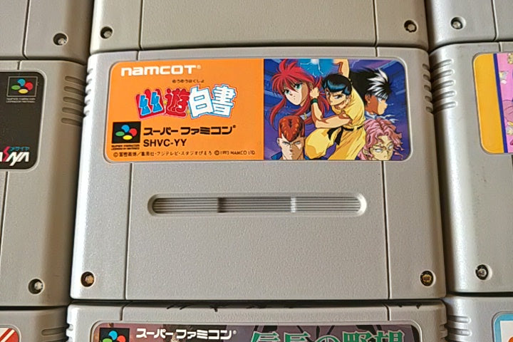 Whole sale Lot of 20 Super Famicom SFC SNES game Cartridge set/Not tested-ab205- - Hakushin Retro Game shop