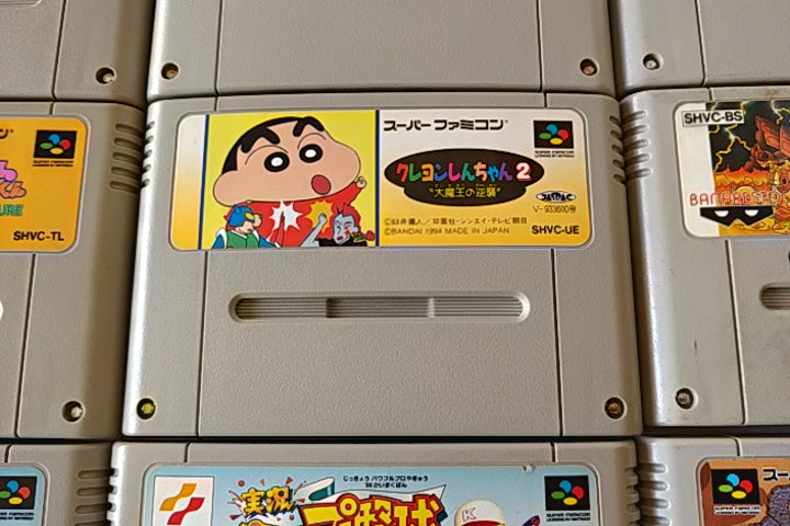 Whole sale Lot of 20 Super Famicom SFC SNES game Cartridge set/Not tested-ab205- - Hakushin Retro Game shop