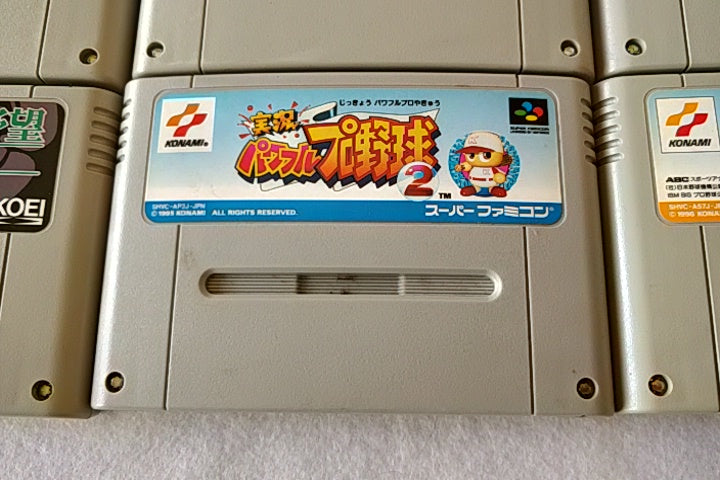 Whole sale Lot of 20 Super Famicom SFC SNES game Cartridge set/Not tested-ab205- - Hakushin Retro Game shop