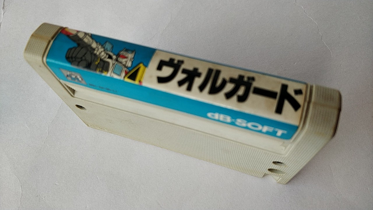 VOLGUARD MSX MSX2 Game cartridge tested -b216- - Hakushin Retro Game shop