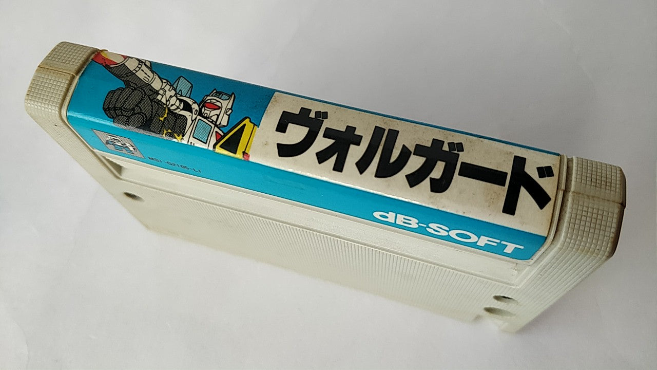 VOLGUARD MSX MSX2 Game cartridge tested -b216- - Hakushin Retro Game shop