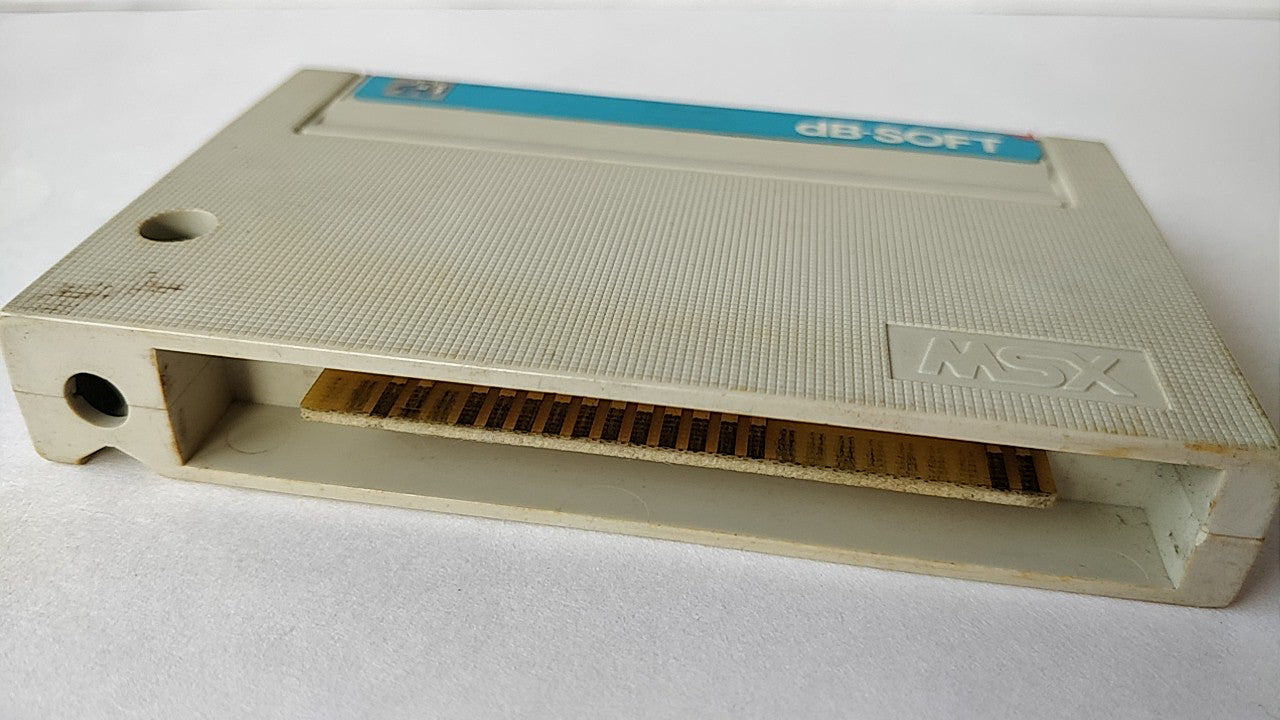 VOLGUARD MSX MSX2 Game cartridge tested -b216- - Hakushin Retro Game shop