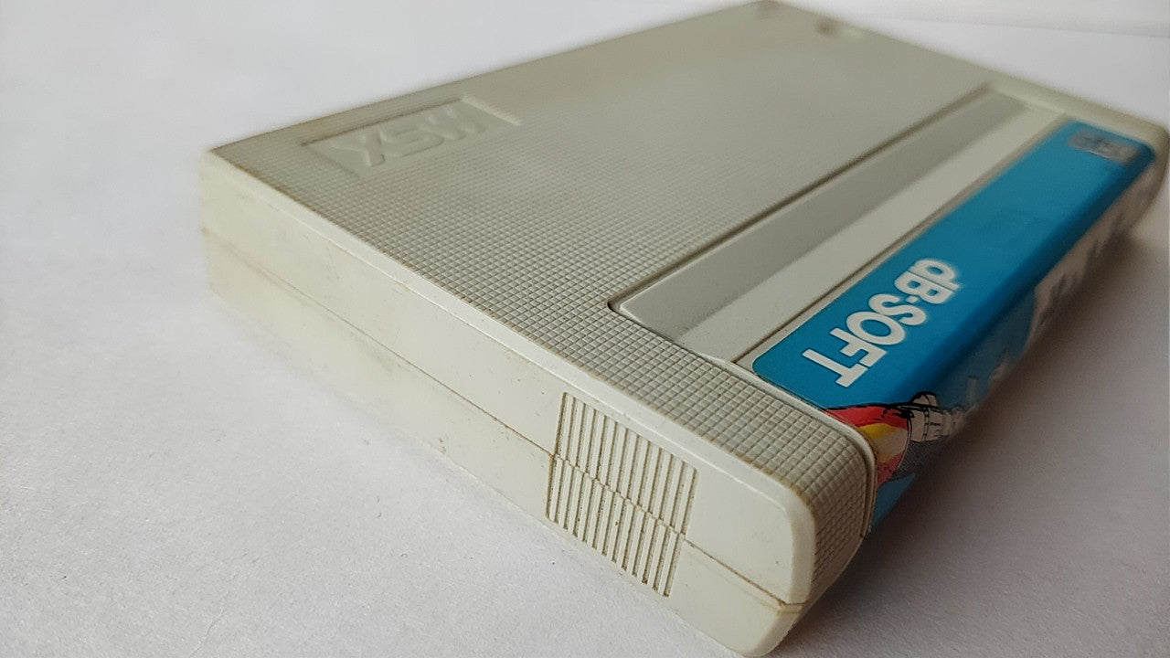 VOLGUARD MSX MSX2 Game cartridge tested -b216- - Hakushin Retro Game shop