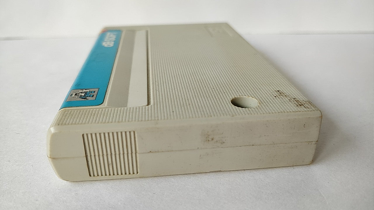 VOLGUARD MSX MSX2 Game cartridge tested -b216- - Hakushin Retro Game shop