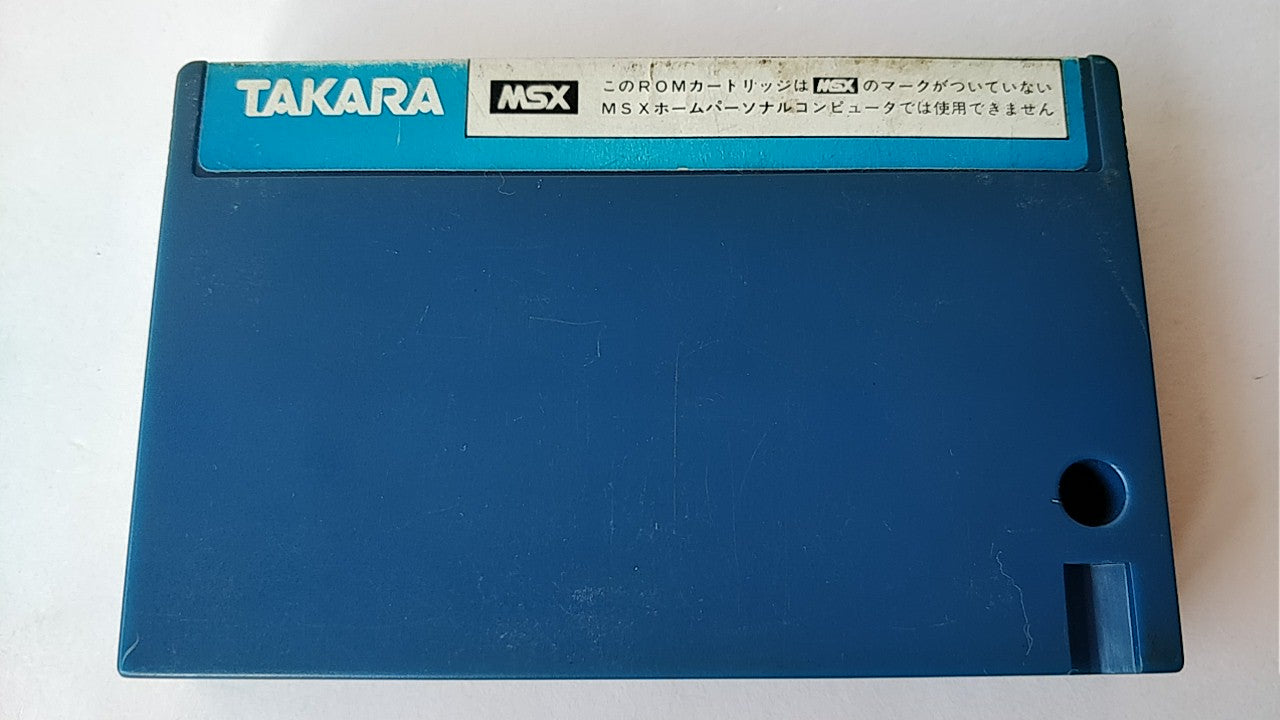 Real Tennis MSX MSX2 Game cartridge only tested -b216- - Hakushin Retro Game shop