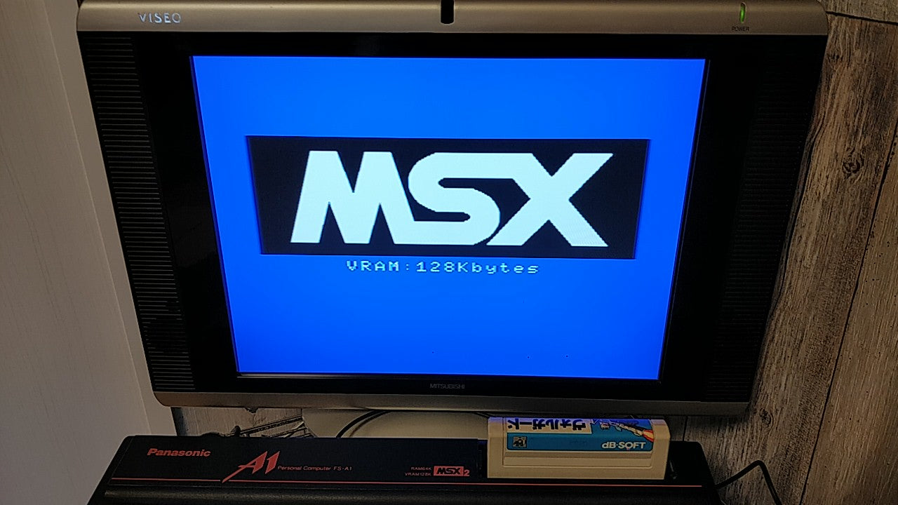 VOLGUARD MSX MSX2 Game cartridge tested -b216- - Hakushin Retro Game shop