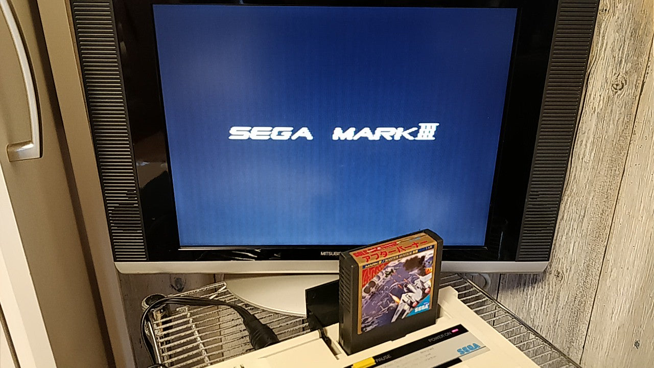 After Burner SEGA Master system MK-2000 Mark3 Cartridge only-b216- - Hakushin Retro Game shop