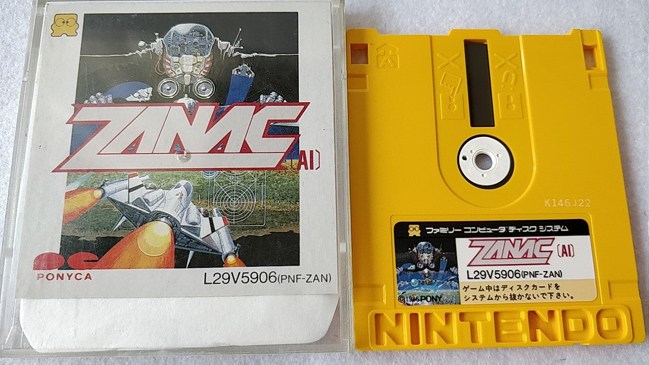 ZANAC/Smash Ping Pong  FAMICOM DISK SYSTEM FDS Gamedisk and Box set tested-b216- - Hakushin Retro Game shop