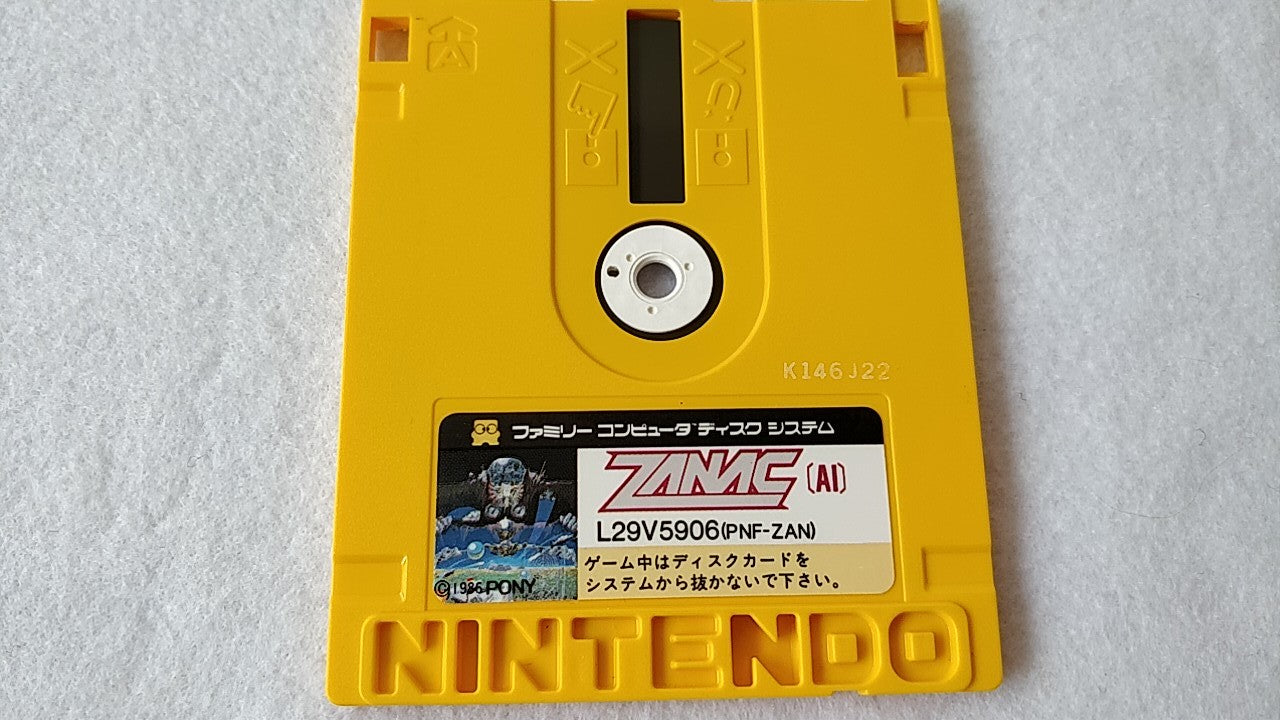 ZANAC/Smash Ping Pong  FAMICOM DISK SYSTEM FDS Gamedisk and Box set tested-b216- - Hakushin Retro Game shop