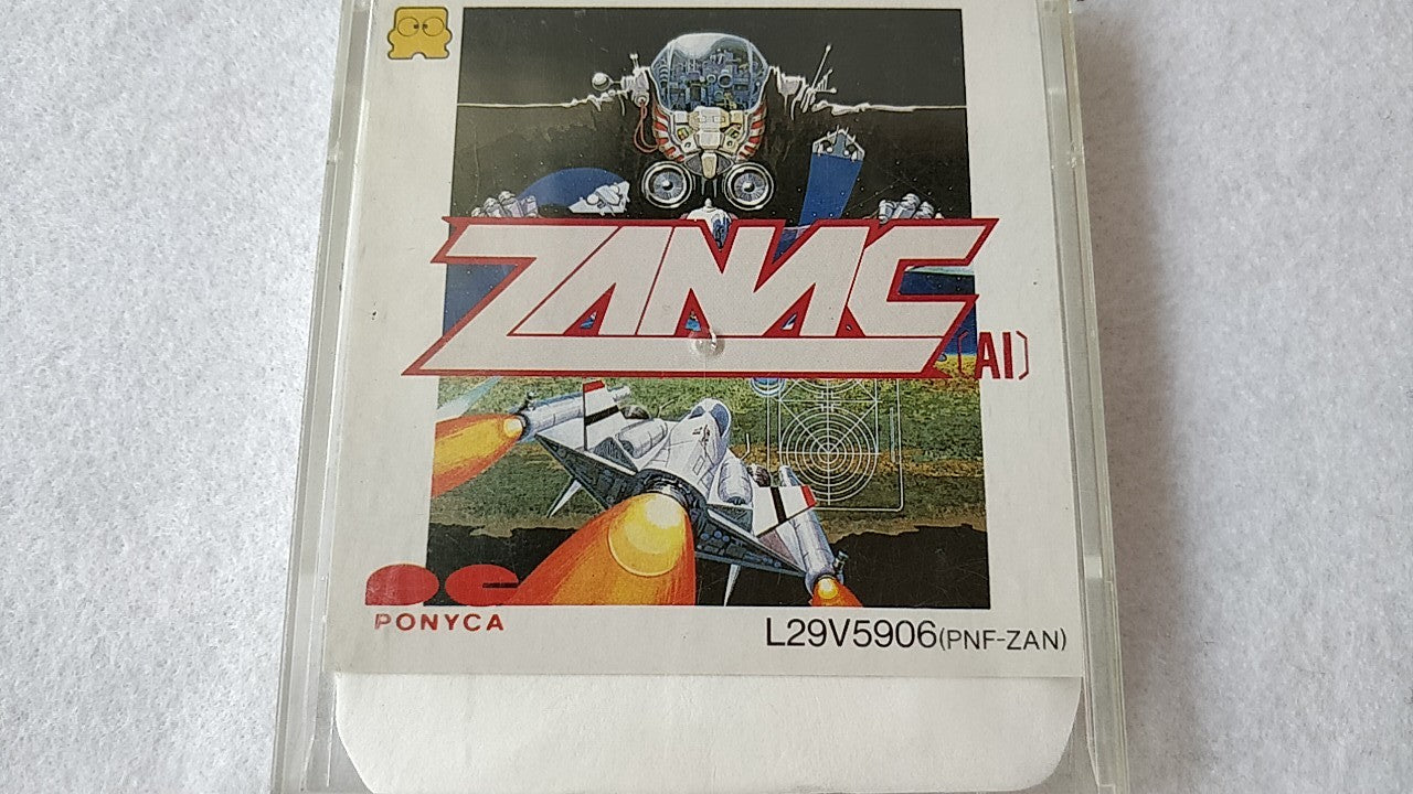 ZANAC/Smash Ping Pong  FAMICOM DISK SYSTEM FDS Gamedisk and Box set tested-b216- - Hakushin Retro Game shop