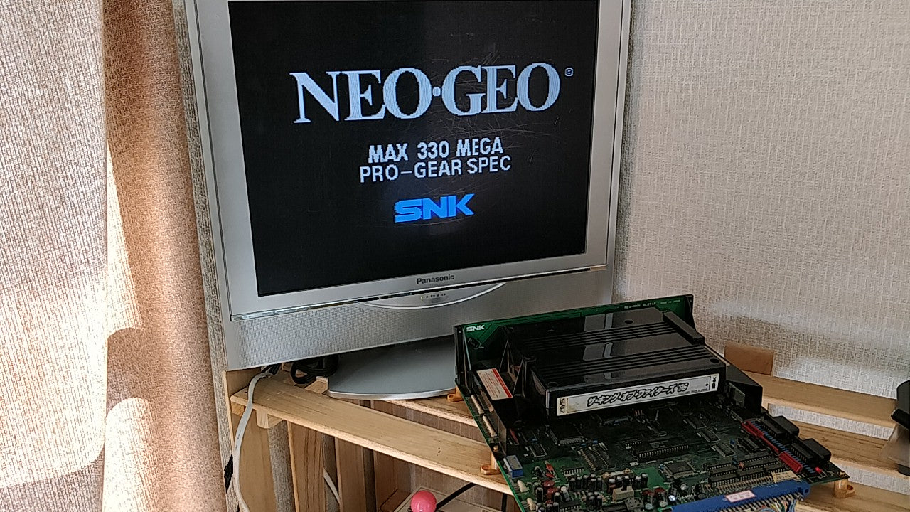 The King of Fighters '96 KOF96 SNK NEOGEO MVS Arcade Cartridge Tested-b216- - Hakushin Retro Game shop