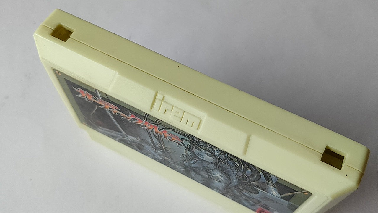 The Guardian Legend Nintendo Famicom FC NES Cartridge only Japan tested-b228- - Hakushin Retro Game shop