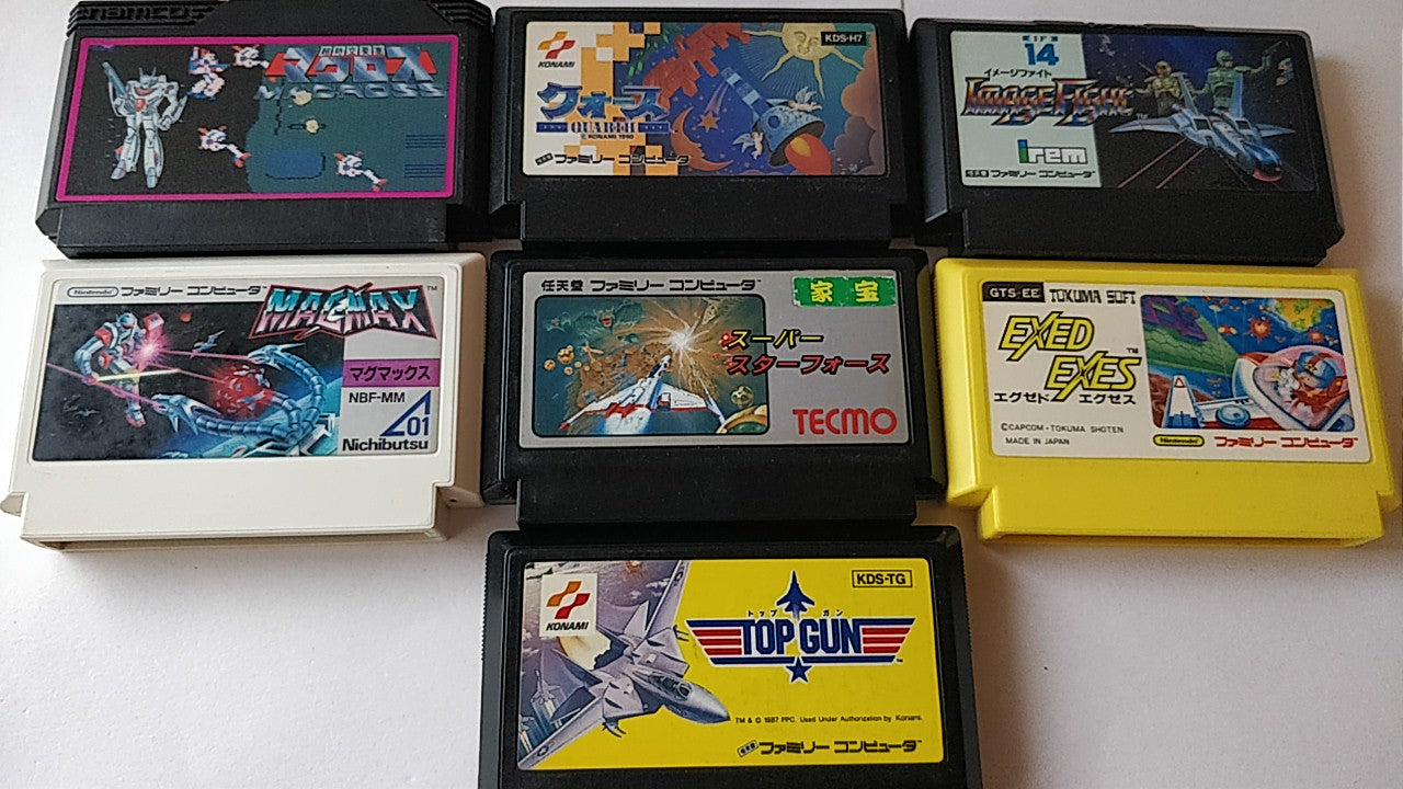 Whole sale Lot of 7 Nintendo Famicom (NES) Shooter game Cartridge /tested-b303- - Hakushin Retro Game shop