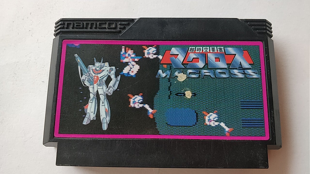 Whole sale Lot of 7 Nintendo Famicom (NES) Shooter game Cartridge /tested-b303- - Hakushin Retro Game shop