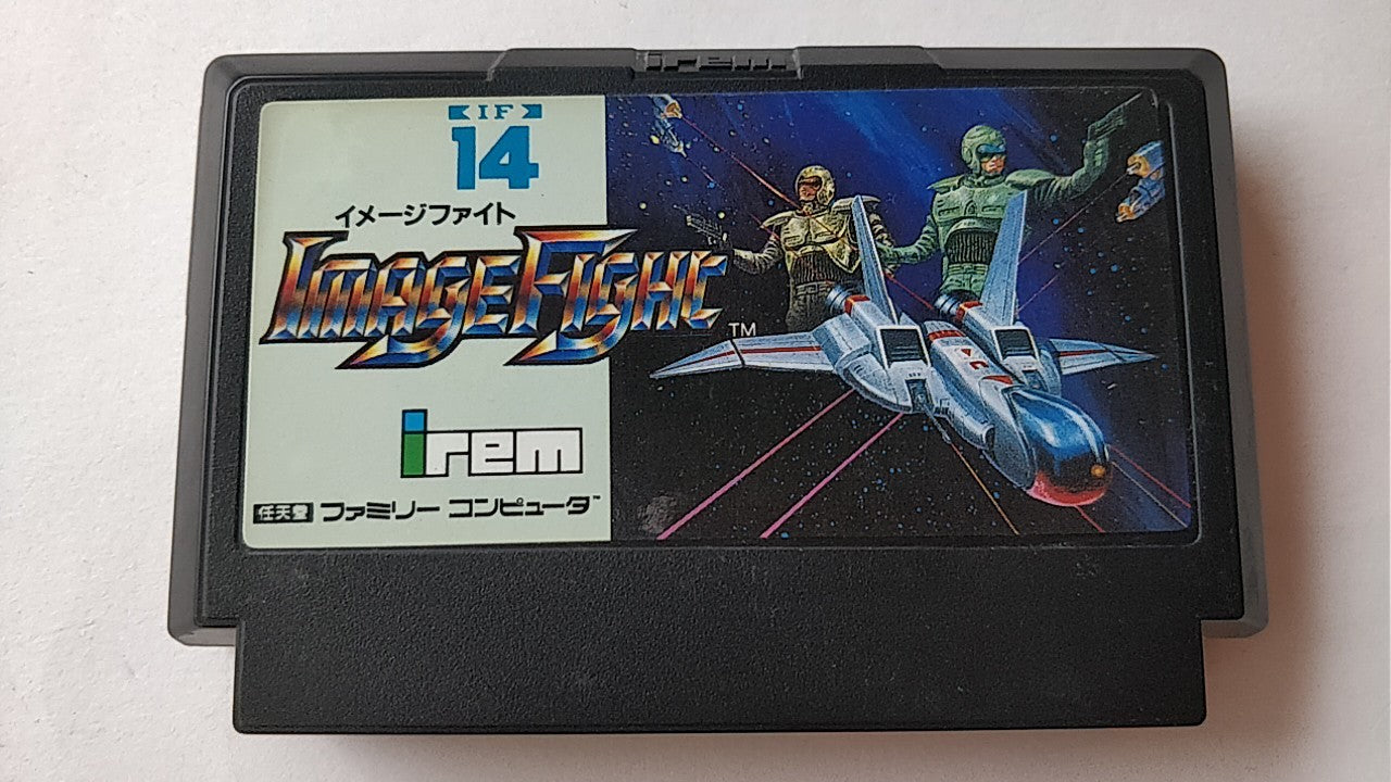 Whole sale Lot of 7 Nintendo Famicom (NES) Shooter game Cartridge /tested-b303- - Hakushin Retro Game shop