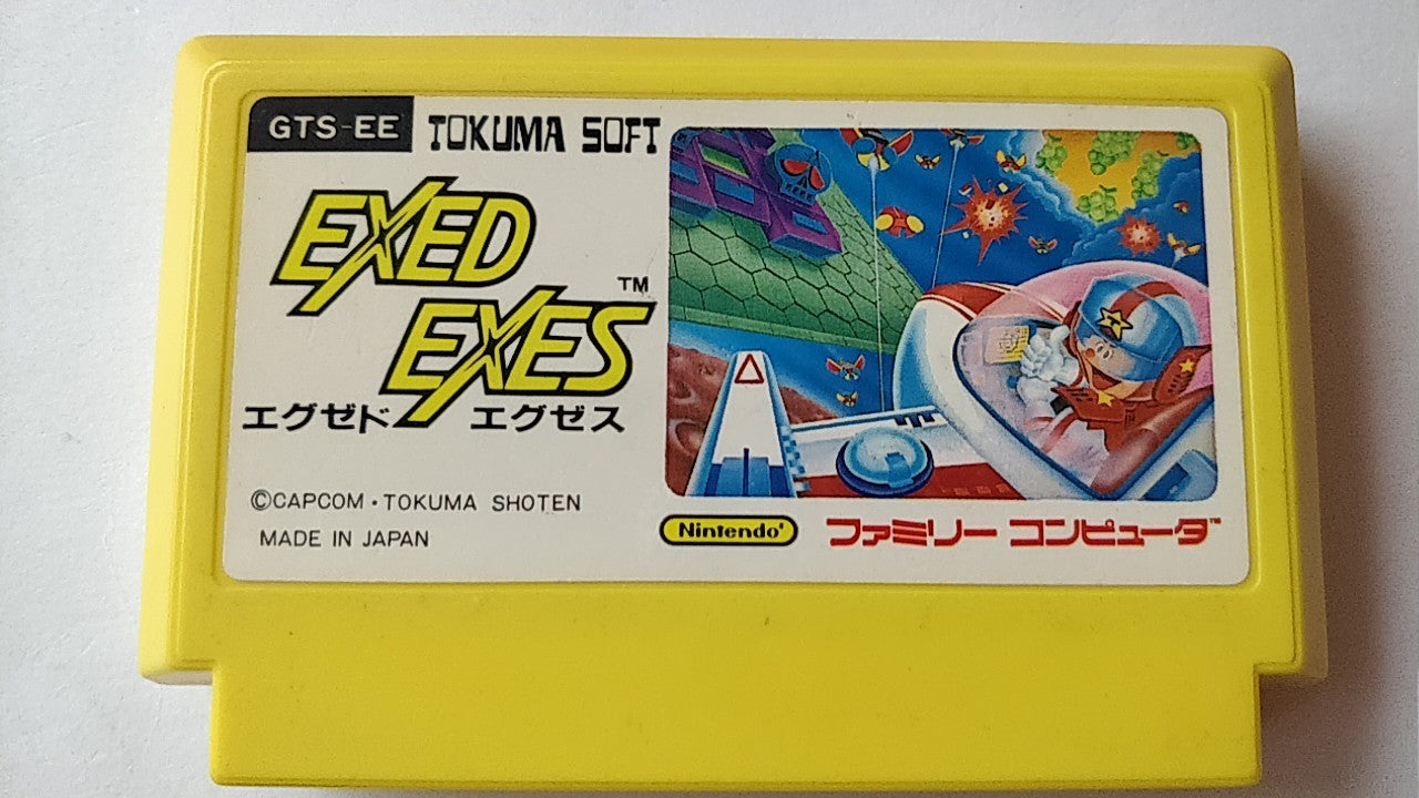 Whole sale Lot of 7 Nintendo Famicom (NES) Shooter game Cartridge /tested-b303- - Hakushin Retro Game shop