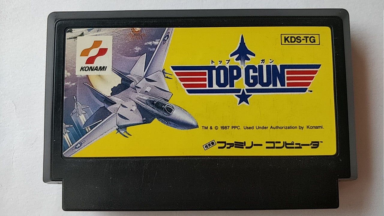 Whole sale Lot of 7 Nintendo Famicom (NES) Shooter game Cartridge /tested-b303- - Hakushin Retro Game shop