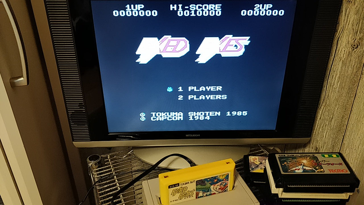 Whole sale Lot of 7 Nintendo Famicom (NES) Shooter game Cartridge /tested-b303- - Hakushin Retro Game shop