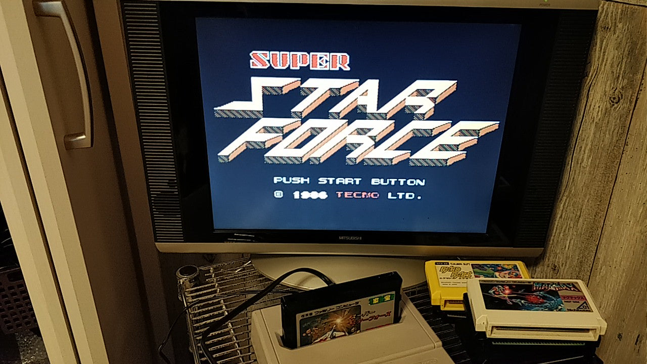 Whole sale Lot of 7 Nintendo Famicom (NES) Shooter game Cartridge /tested-b303- - Hakushin Retro Game shop