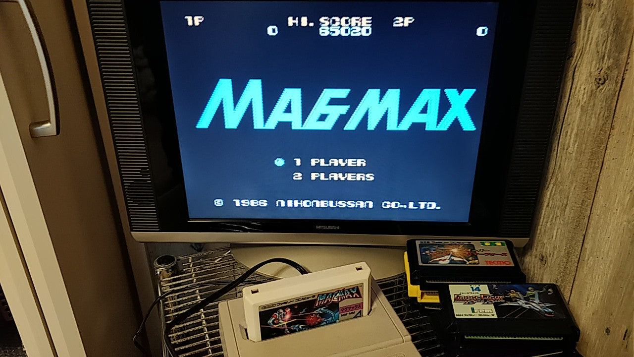 Whole sale Lot of 7 Nintendo Famicom (NES) Shooter game Cartridge /tested-b303- - Hakushin Retro Game shop