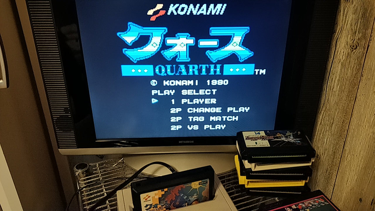 Whole sale Lot of 7 Nintendo Famicom (NES) Shooter game Cartridge /tested-b303- - Hakushin Retro Game shop