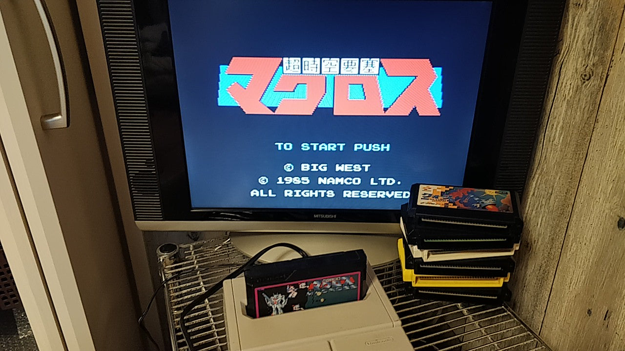 Whole sale Lot of 7 Nintendo Famicom (NES) Shooter game Cartridge /tested-b303- - Hakushin Retro Game shop