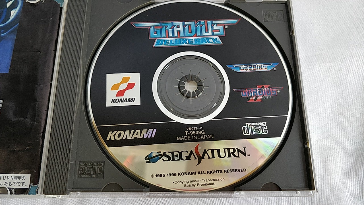 Gradius Deluxe Pack Game disk,Manual,Paper Craft set Sega Saturn tested-b308- - Hakushin Retro Game shop