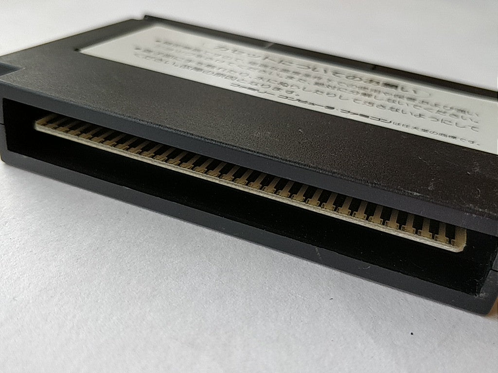 METAL GEAR Nintendo Famicom FC NES Cartridge only tested -b313- - Hakushin Retro Game shop