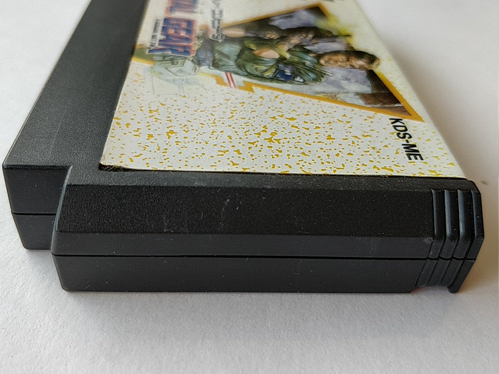 METAL GEAR Nintendo Famicom FC NES Cartridge only tested -b313- - Hakushin Retro Game shop