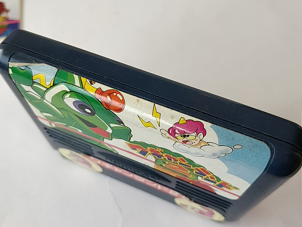 Wagan Land 2 Nintendo Famicom FC NES Cartridge,Manual,Boxed Japan tested-b313- - Hakushin Retro Game shop