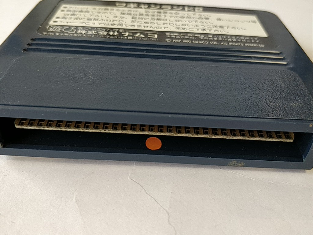 Wagan Land 2 Nintendo Famicom FC NES Cartridge,Manual,Boxed Japan tested-b313- - Hakushin Retro Game shop