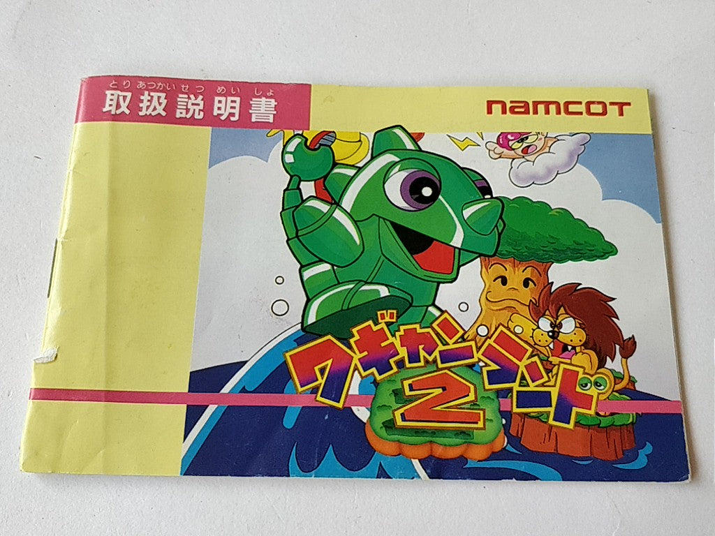 Wagan Land 2 Nintendo Famicom FC NES Cartridge,Manual,Boxed Japan tested-b313- - Hakushin Retro Game shop