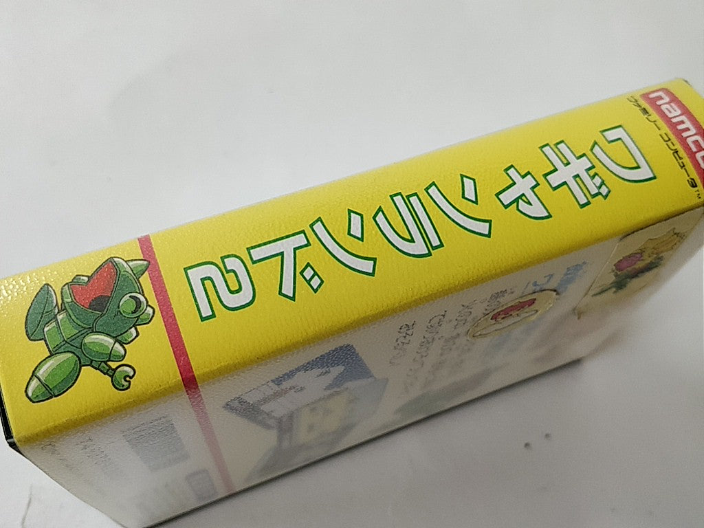 Wagan Land 2 Nintendo Famicom FC NES Cartridge,Manual,Boxed Japan tested-b313- - Hakushin Retro Game shop