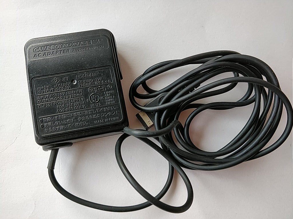 Nintendo GAMEBOY ADVANCE SP Console Famicom color edition,Charger game set-b318- - Hakushin Retro Game shop