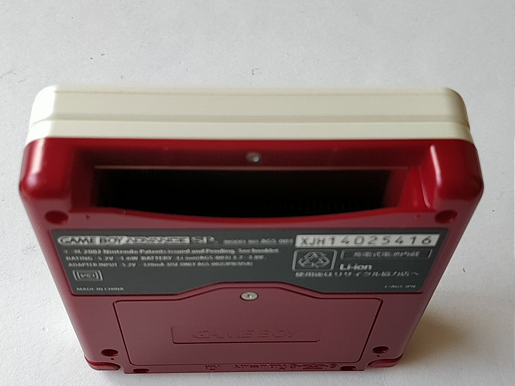 Nintendo GAMEBOY ADVANCE SP Console Famicom color edition,Charger game set-b318- - Hakushin Retro Game shop