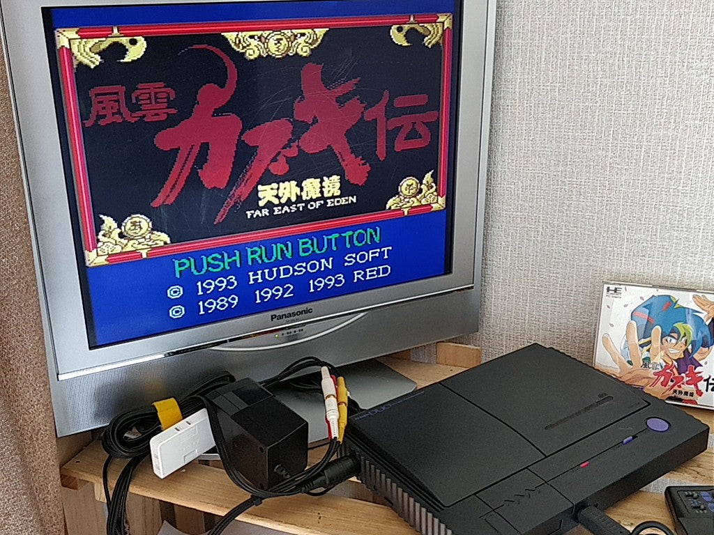 Defective NEC PC Engine DUO Console (TurboDUO PI-TG8),Pad,PSU,Boxed set-b320- - Hakushin Retro Game shop