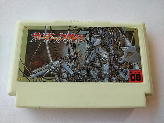 The Guardian Legend Nintendo Famicom FC NES Cartridge only Japan tested-b404- - Hakushin Retro Game shop