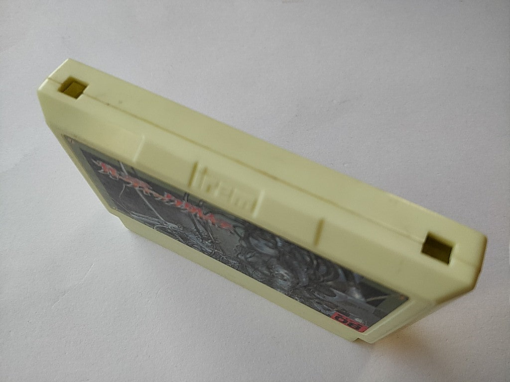 The Guardian Legend Nintendo Famicom FC NES Cartridge only Japan tested-b404- - Hakushin Retro Game shop