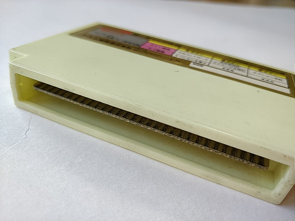 The Guardian Legend Nintendo Famicom FC NES Cartridge only Japan tested-b404- - Hakushin Retro Game shop