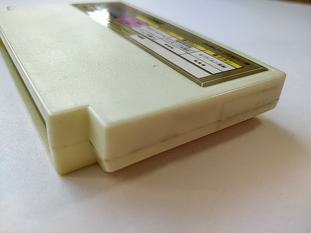 The Guardian Legend Nintendo Famicom FC NES Cartridge only Japan tested-b404- - Hakushin Retro Game shop